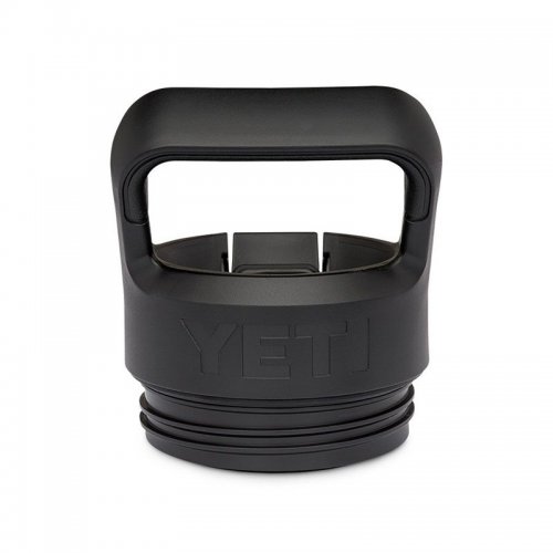 Bouchon Gourde Isotherme Randonnée Rambler Bottle Straw Cap - montisport.fr