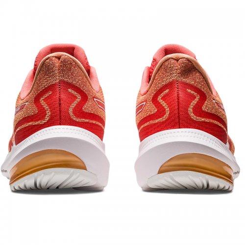 Chaussures Running Femme Asics Gel-Pulse 14 - montisport.fr
