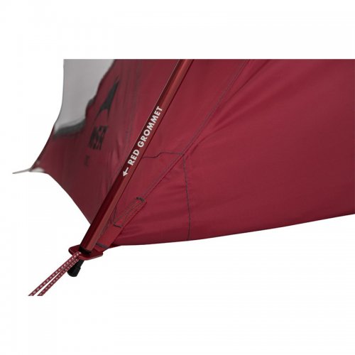 Tente Randonnée MSR Elixir 2 - montisport.fr