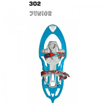 Raquettes à Neige Junior TSL Freeze - montisport.fr