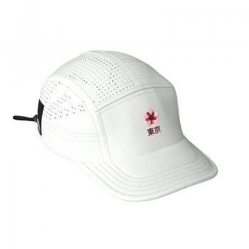 Casquette Running / Trail Ciele GOCap SC QA - montisport.fr